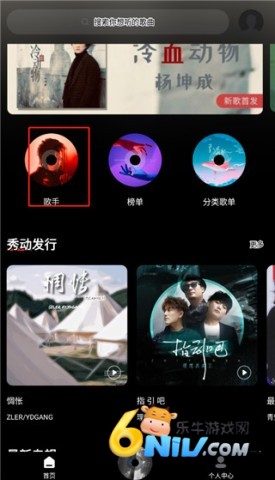 17689945013847_water