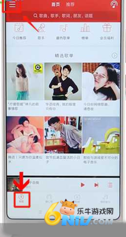 ǧǧ���ֹٷ��� ��14��ͼ