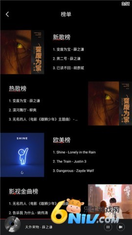 17689945098243_water