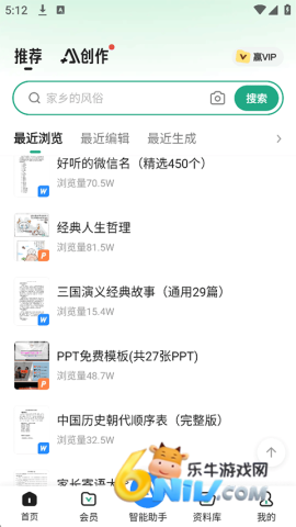 �ٶ��Ŀ���Ѱ� ��1��ͼ