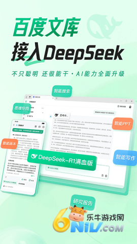 17689947793399_water