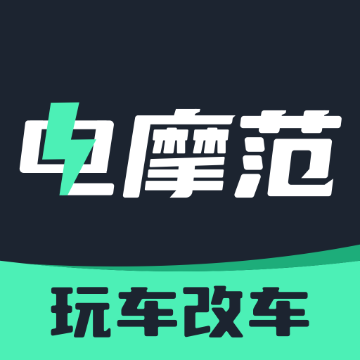 ��Ħ�� v2.1.0