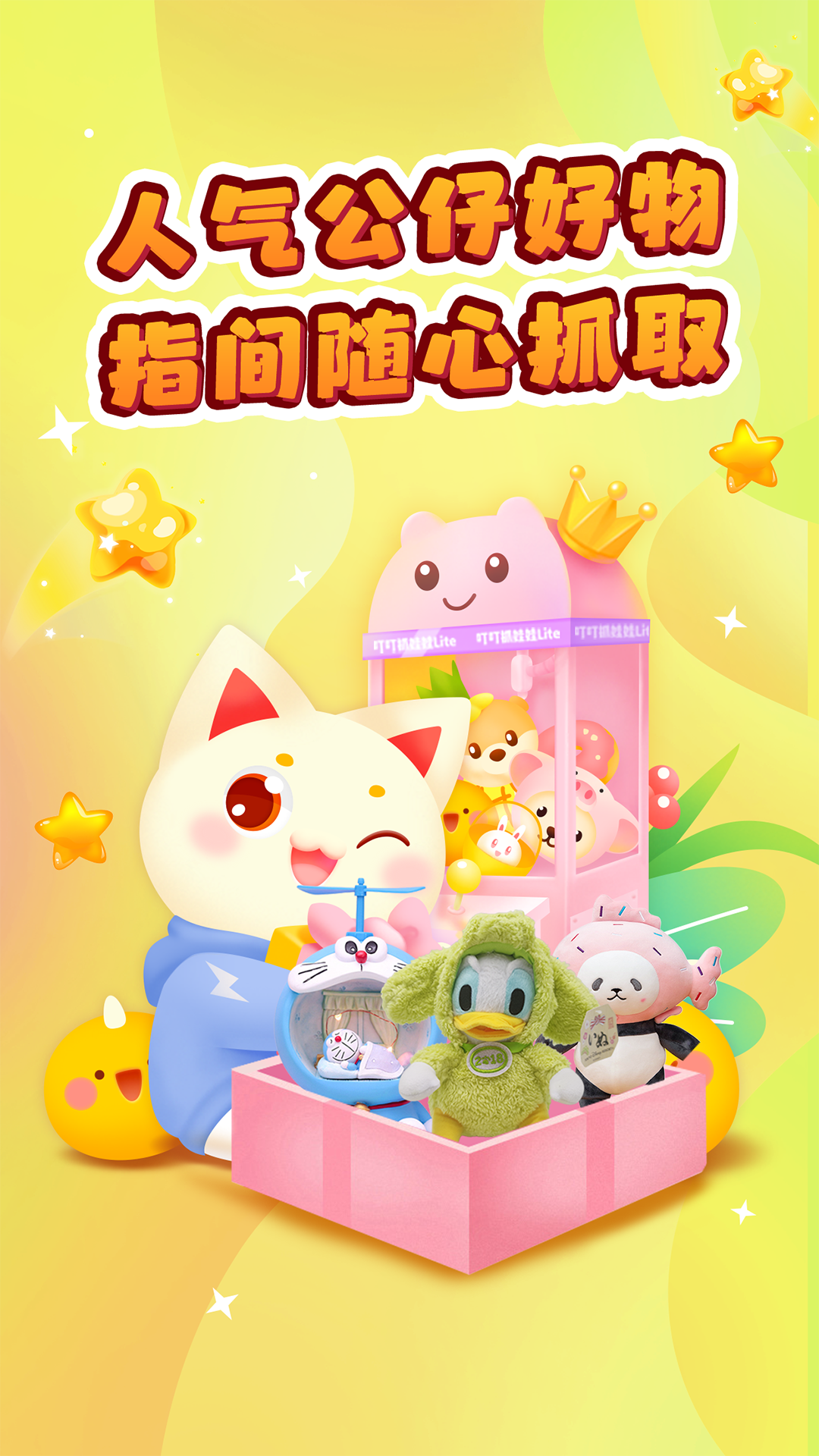 20251023151949219310