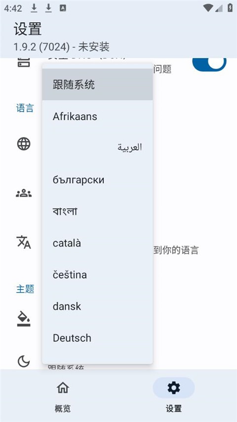 d385f86a-64af-4355-8455-9cd525f3734d