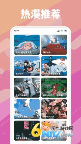 17686618965660_water