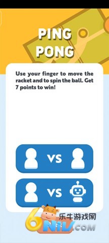 �����˵���Ϸ��ս ��2��ͼ