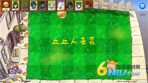 17686596736090_water