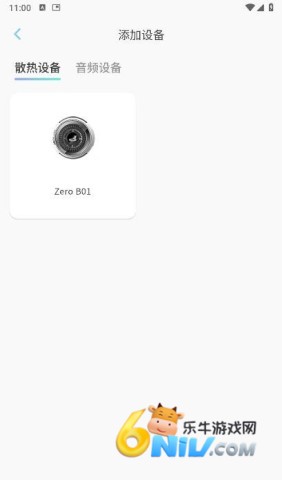 17686589142220_water