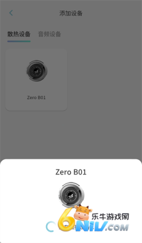 С���ǿ� ��3��ͼ