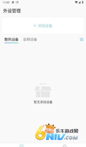 17686589171899_water