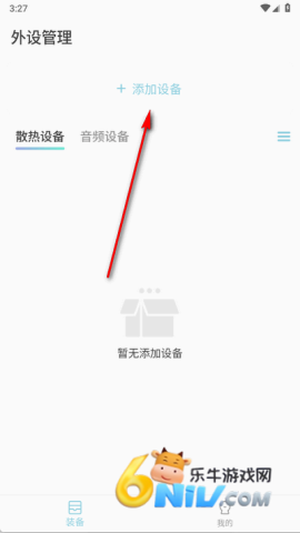 С���ǿ� ��2��ͼ