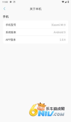 17686589205935_water