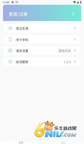 17686589187588_water