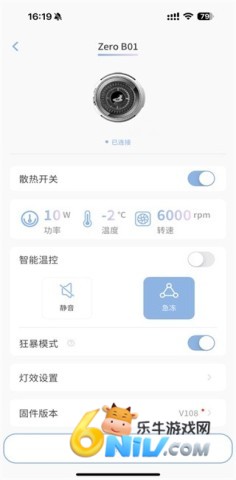 17686589685946_water