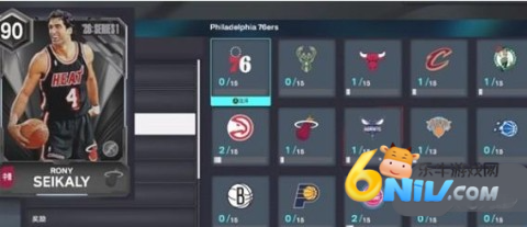 NBA2K26�λ���� ��1��ͼ