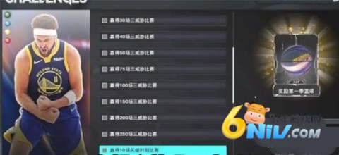 NBA2K26�λ���� ��2��ͼ