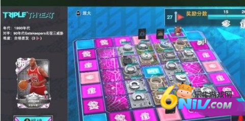 NBA2K26�λ���� ��6��ͼ