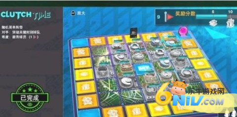 NBA2K26�λ���� ��7��ͼ