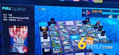 NBA2K26�λ���� ��8��ͼ