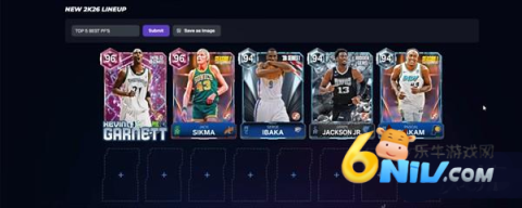 NBA2K26�λ���� ��13��ͼ