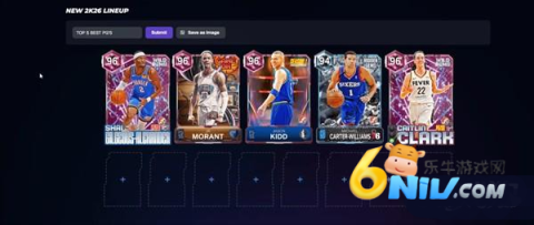 NBA2K26�λ���� ��10��ͼ