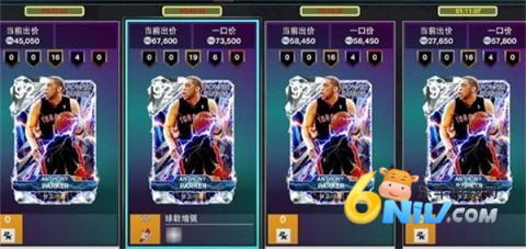 NBA2K26�λ���� ��15��ͼ