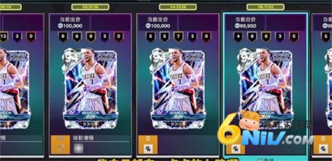 NBA2K26�λ���� ��18��ͼ