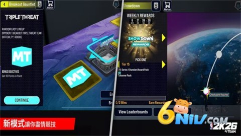 17689843759303_water