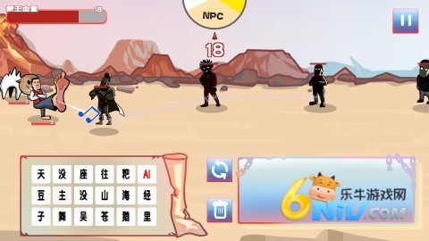 ����֮�� ��4��ͼ