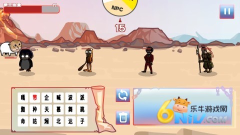 ����֮�� ��3��ͼ