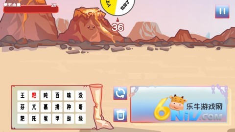 ����֮�� ��2��ͼ