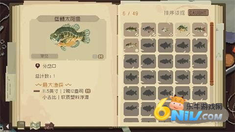 �׸ͷ��� ��4��ͼ