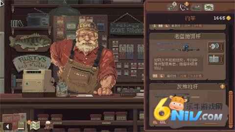 �׸ͷ��� ��8��ͼ