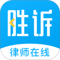 ʤ�߷�����ѯ