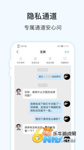 17688183133820_water