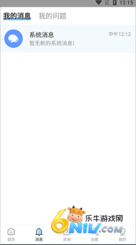 ʤ�߷�����ѯ ��3��ͼ