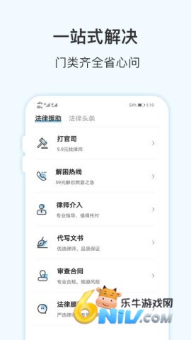 17688183147328_water