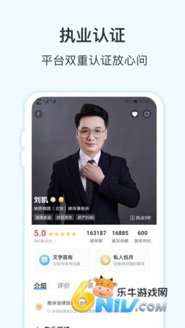 ʤ�߷�����ѯ ��1��ͼ