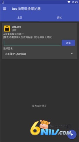 17685429319088_water