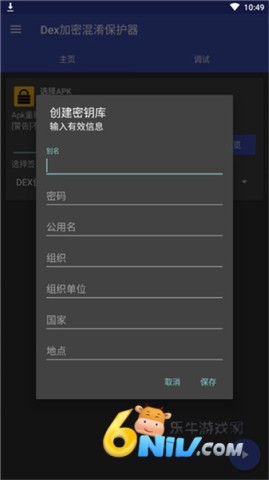 17685429289663_water