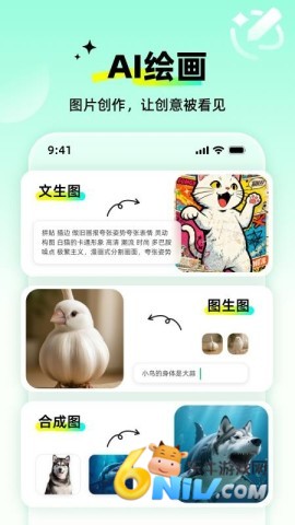 17690808112236_water