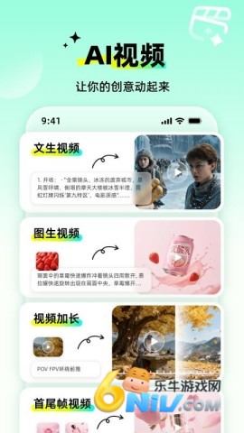 17690808067048_water