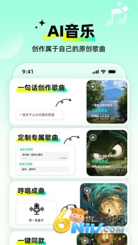 17690808039567_water