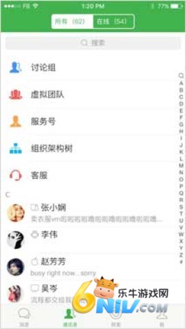 ������ѿ ��3��ͼ