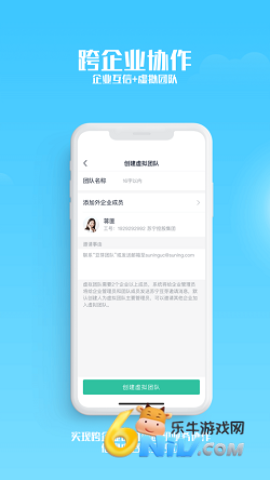 17688240261723_water