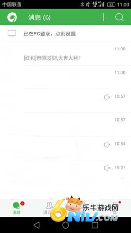 ������ѿ ��4��ͼ