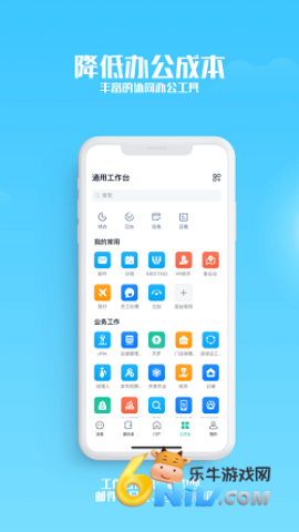 17688240318344_water