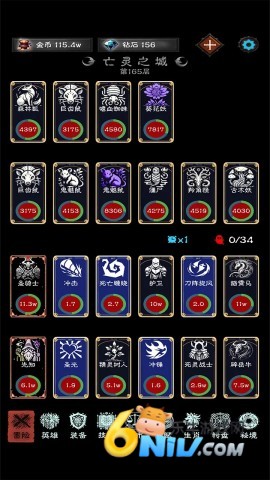 17676187031322_water