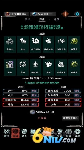 17676187047781_water