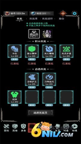 17676187058360_water